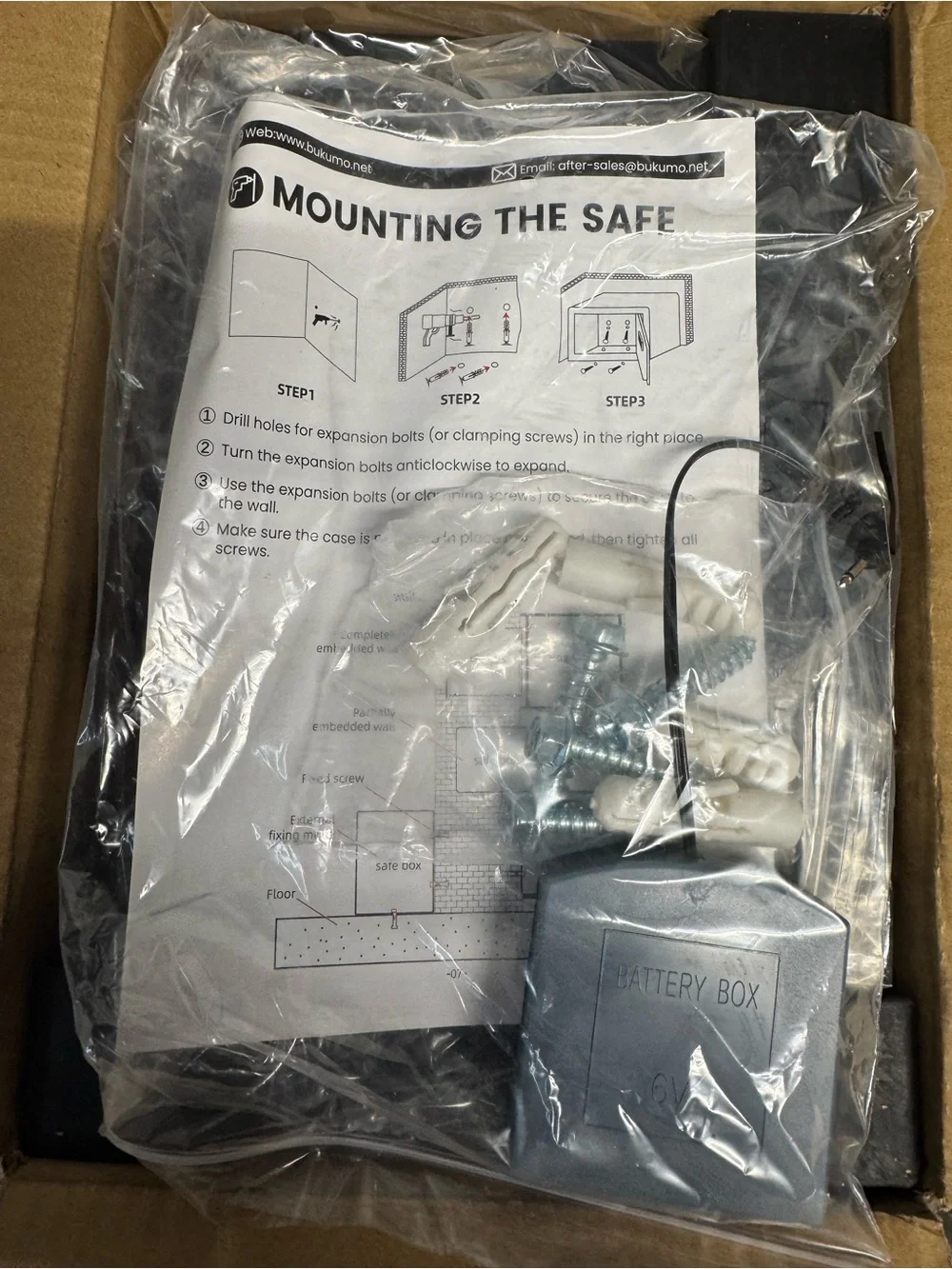 Bukumo Fireproof digital safe with waterproof bag. Small and secure